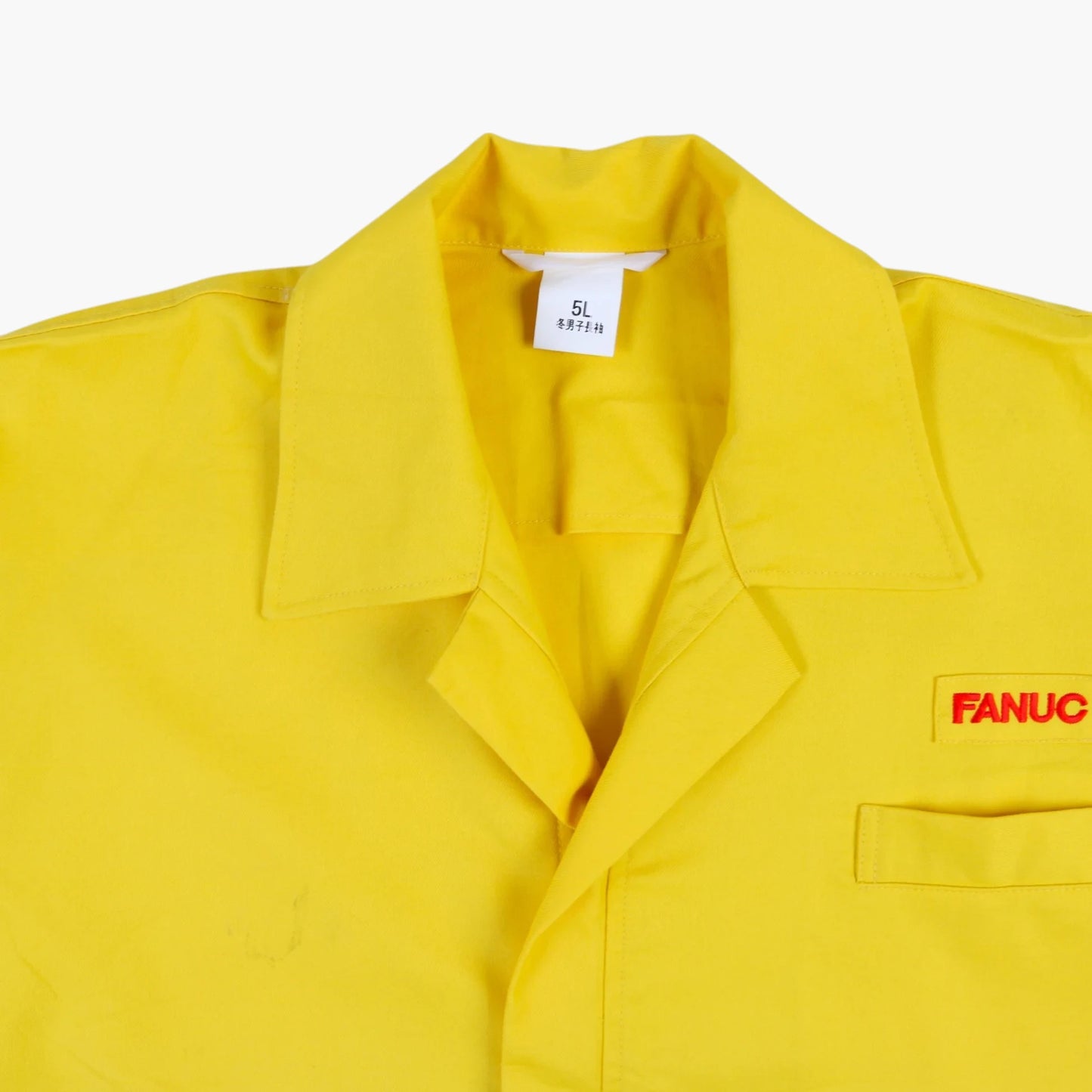 Vintage Chore Jacket - Yellow