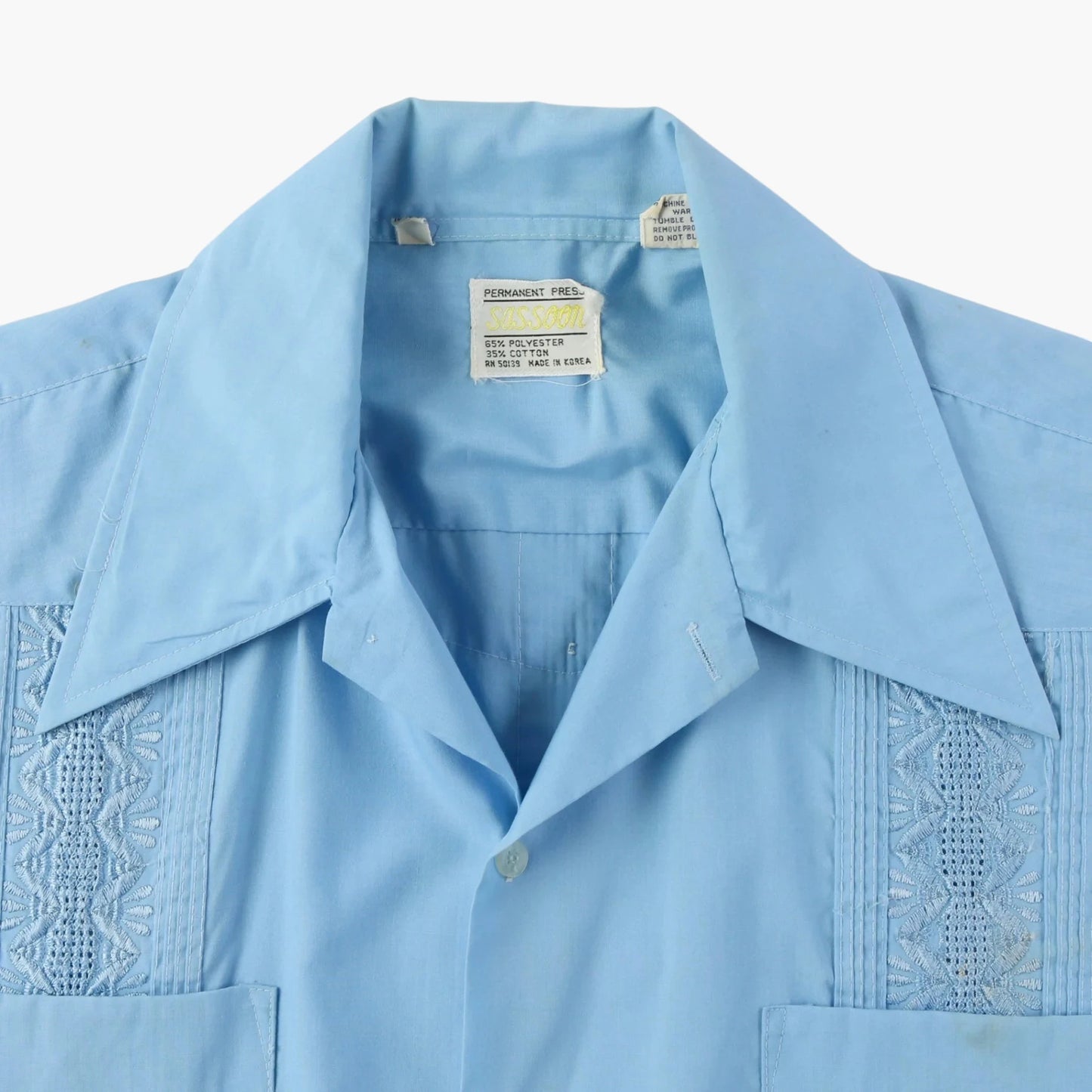 Vintage Cuban Guayabera Shirt