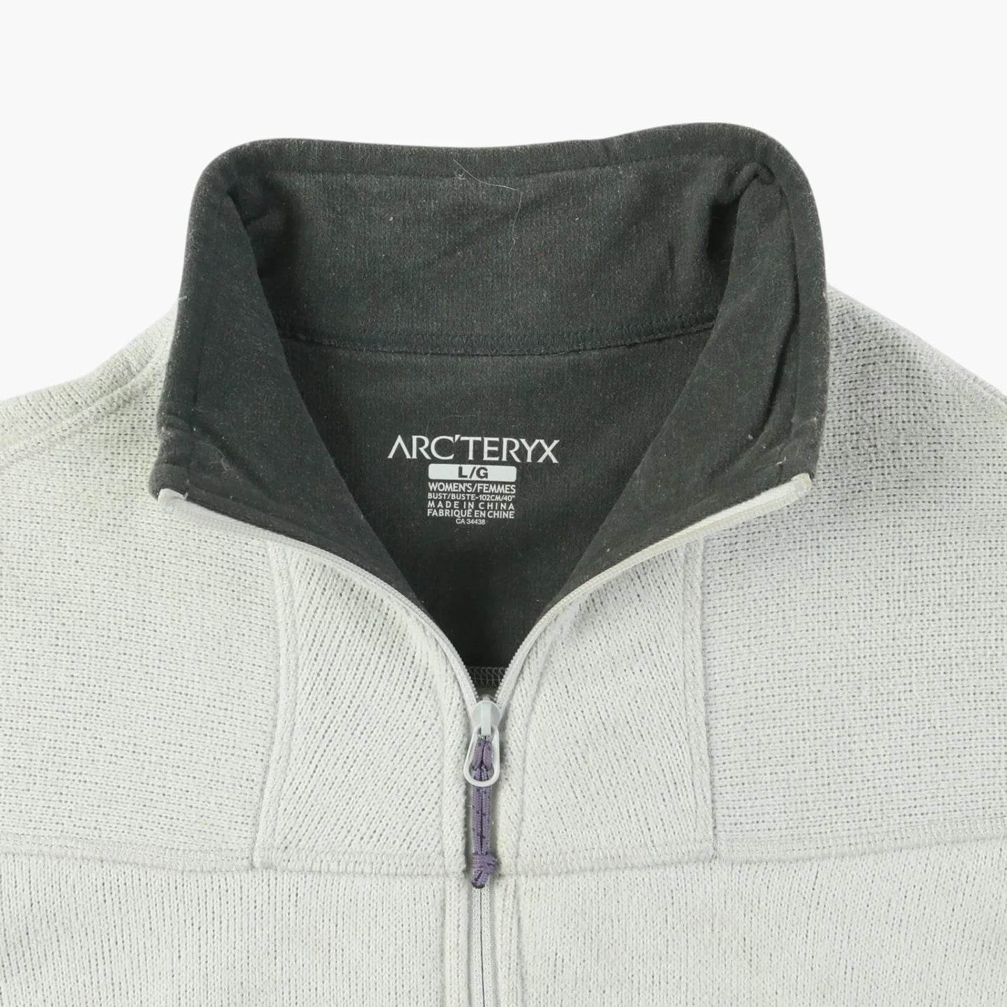 Covert Fleece - Biege