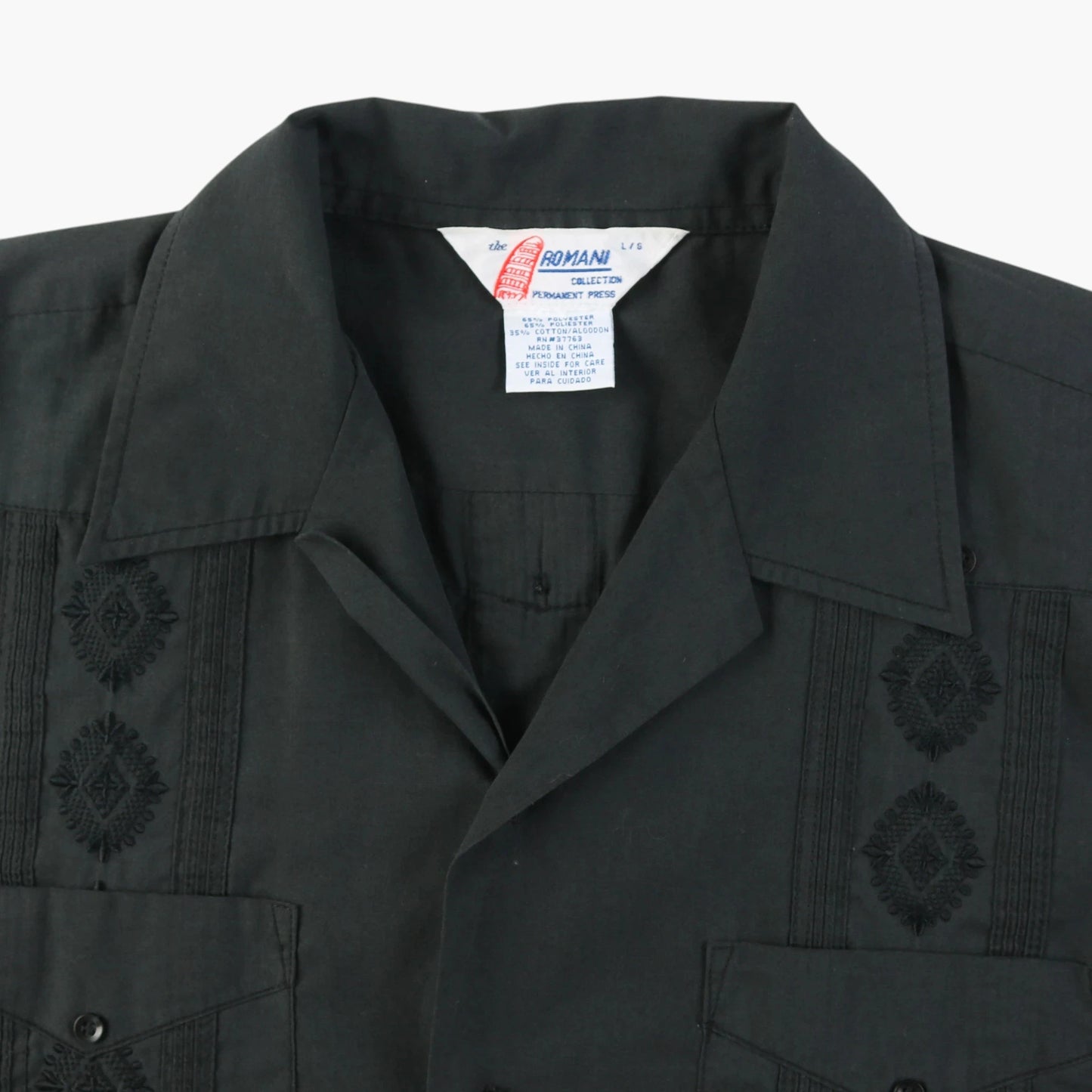 Vintage Cuban Guayabera Shirts
