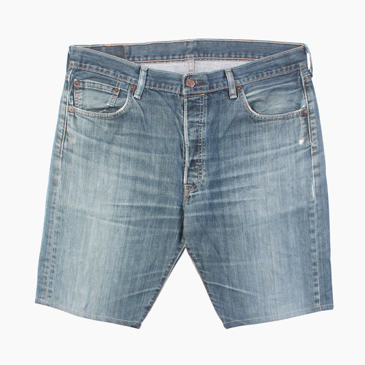 Vintage 501 Shorts - 36" - American Madness