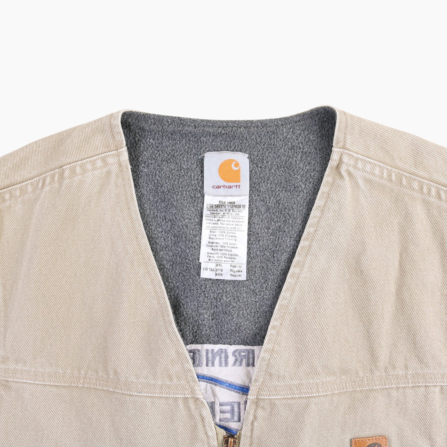 Lined Vest - Beige
