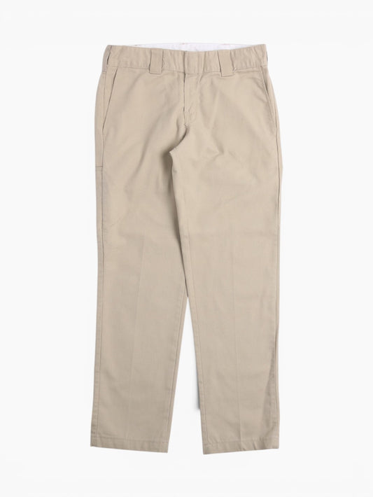 Work Pants - Beige - 32/30