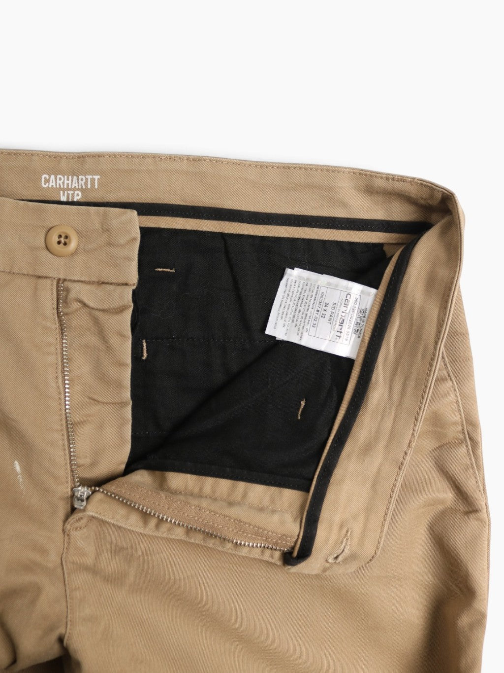 Vintage Work Pants - Beige - 34/32