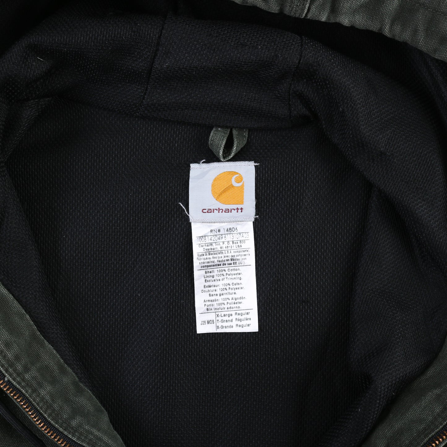 Hooded Active Jacket - Green
