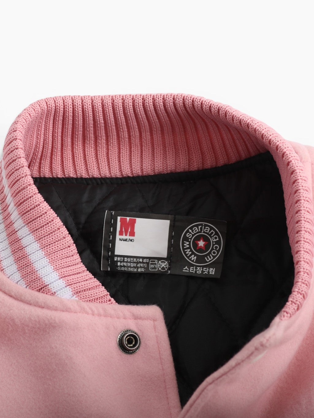 Vintage Varsity 'P' Bomber Jacket - Pink