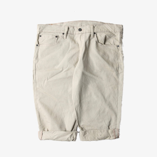Vintage Levi 511 Shorts - 34" - American Madness