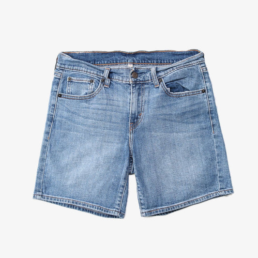 Vintage Denim Shorts - 26" - American Madness