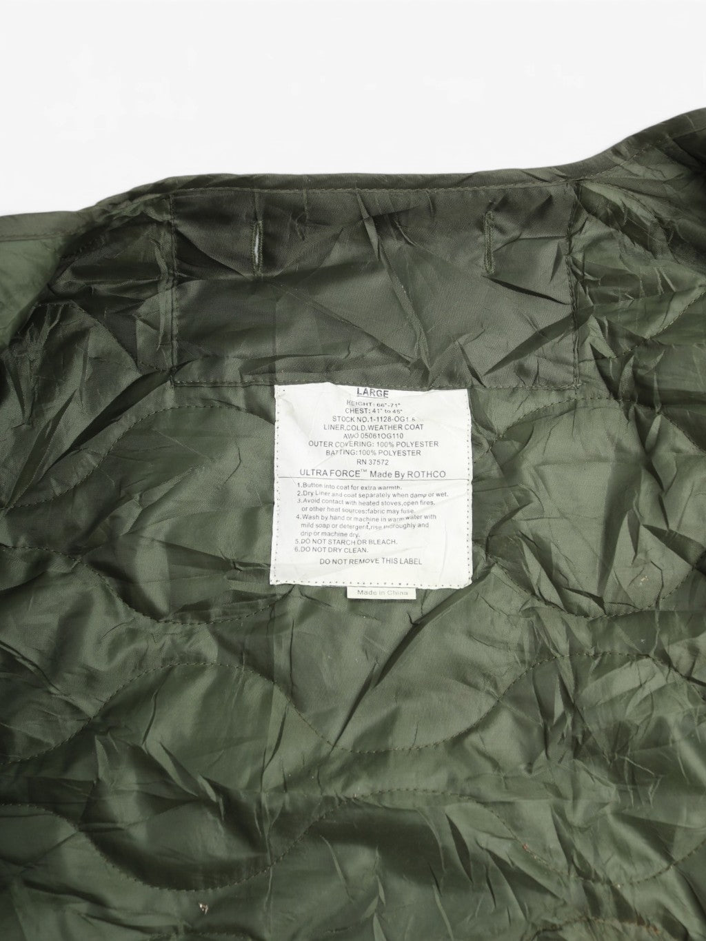 Vintage M65 Liner Jacket