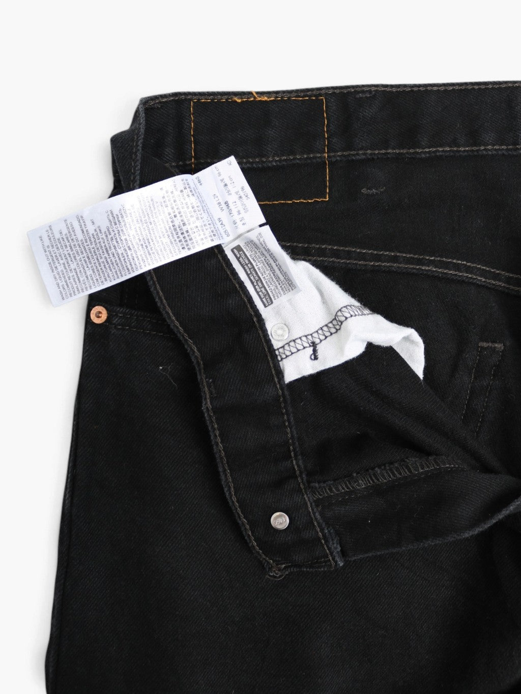 Vintage 550 Jeans - 38/29