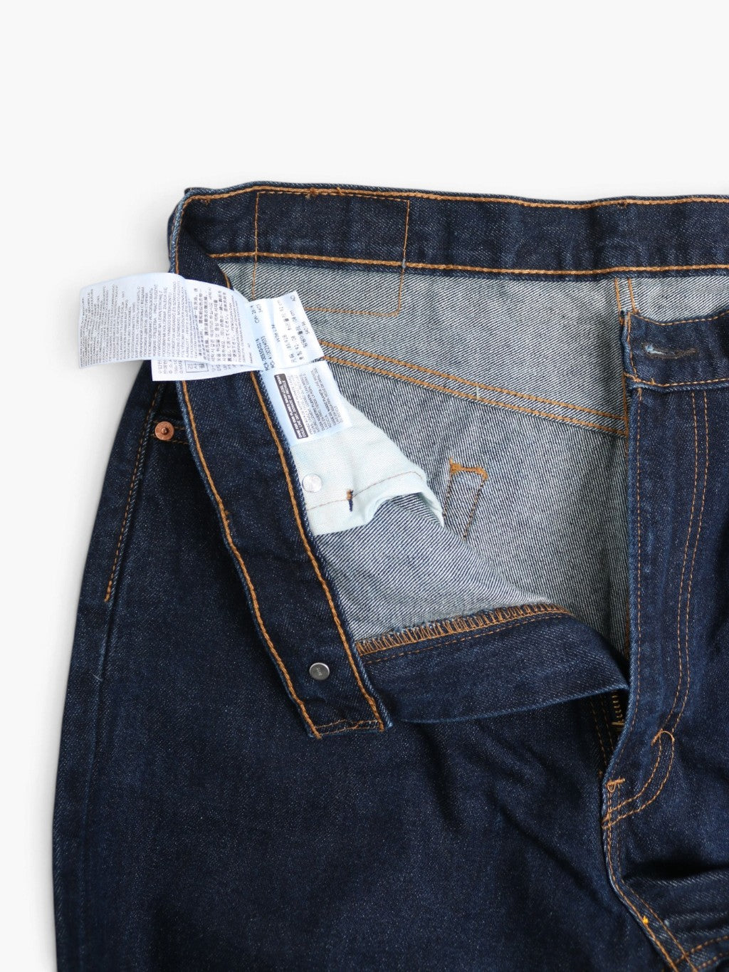 Vintage 550 Jeans - 36/36
