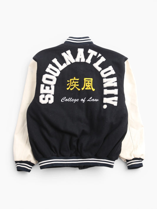 Vintage Varsity 'S' Bomber Jacket