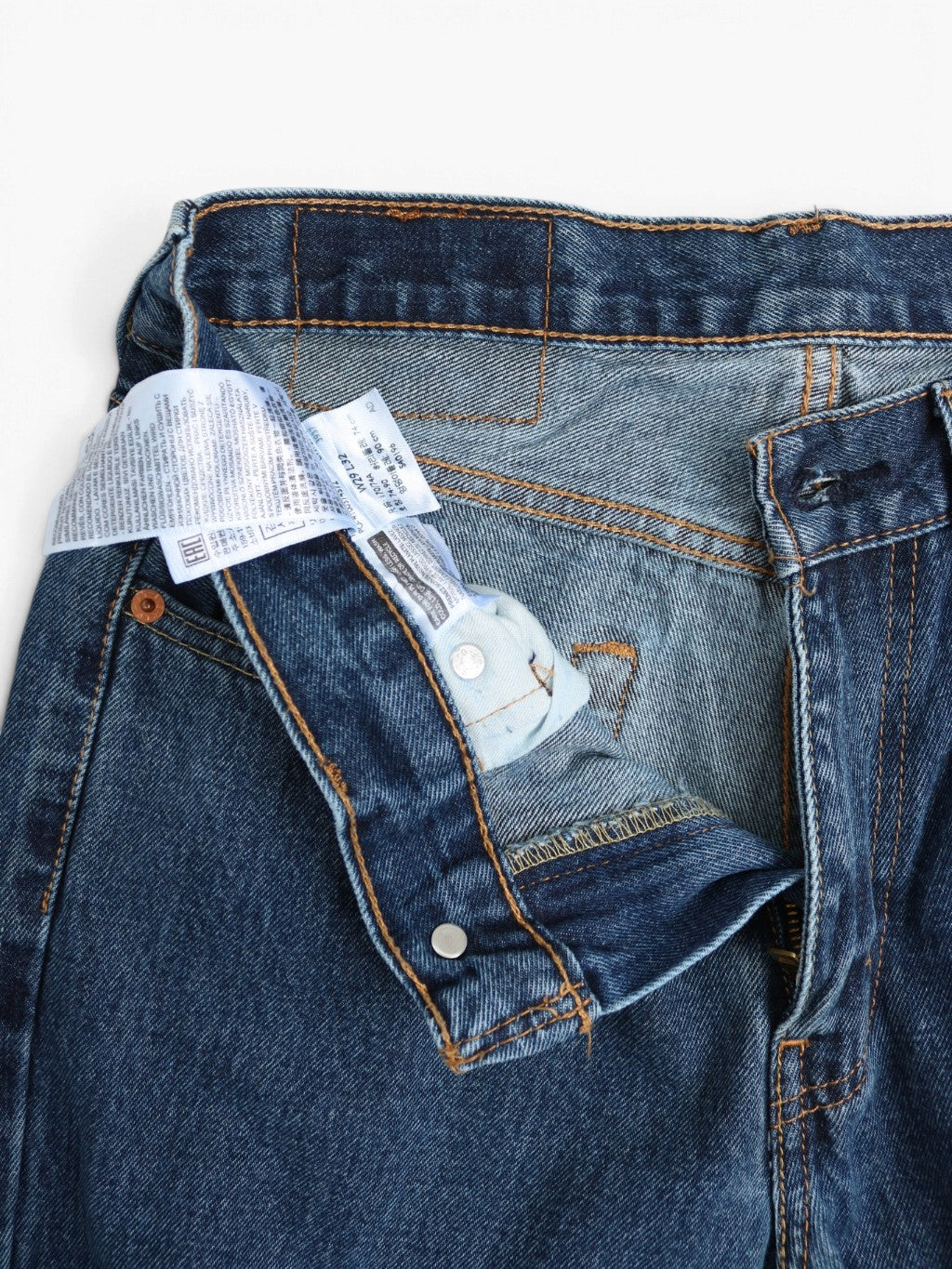 Vintage 550 Jeans - 29/32