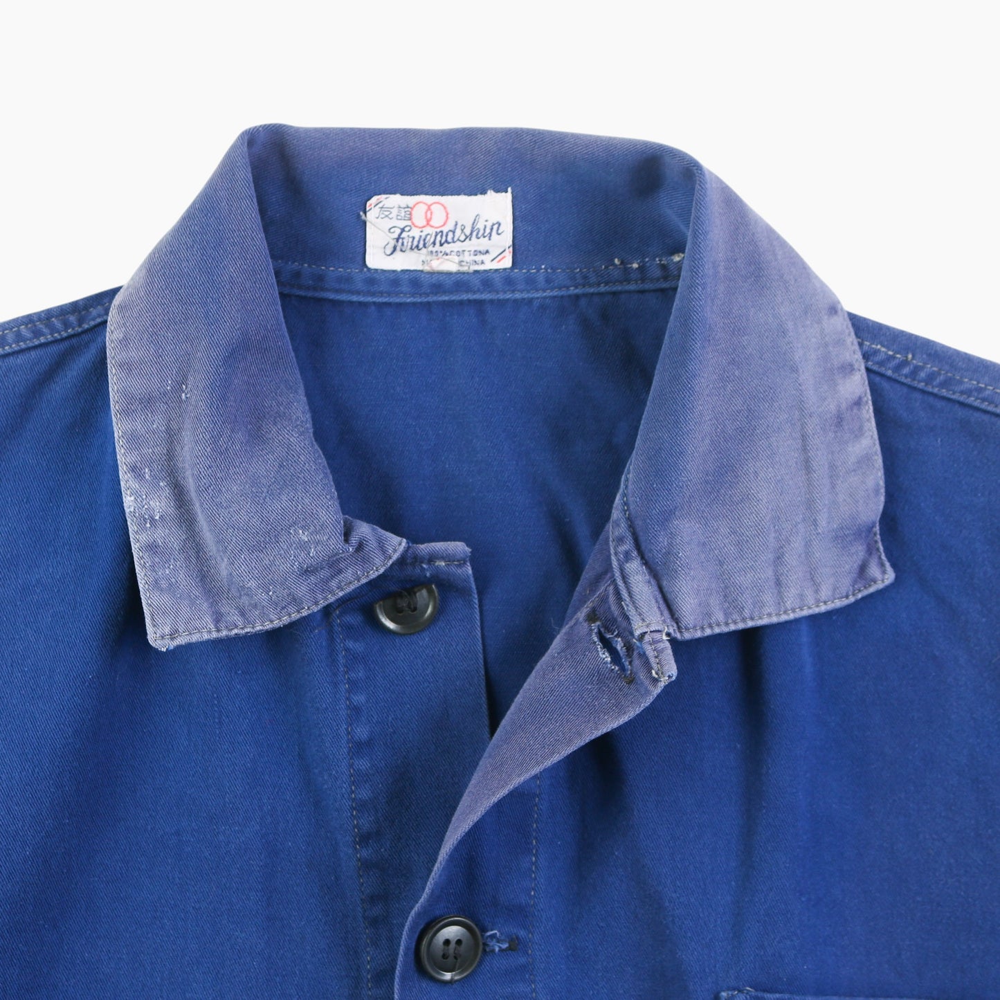 Vintage Chore Jacket - Blue