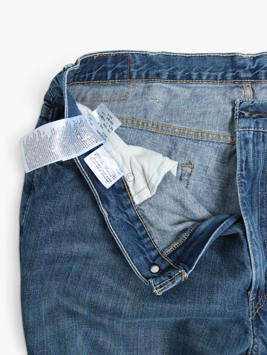 Vintage 550 Jeans - 38/32