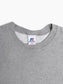 Vintage Sweatshirt - Grey