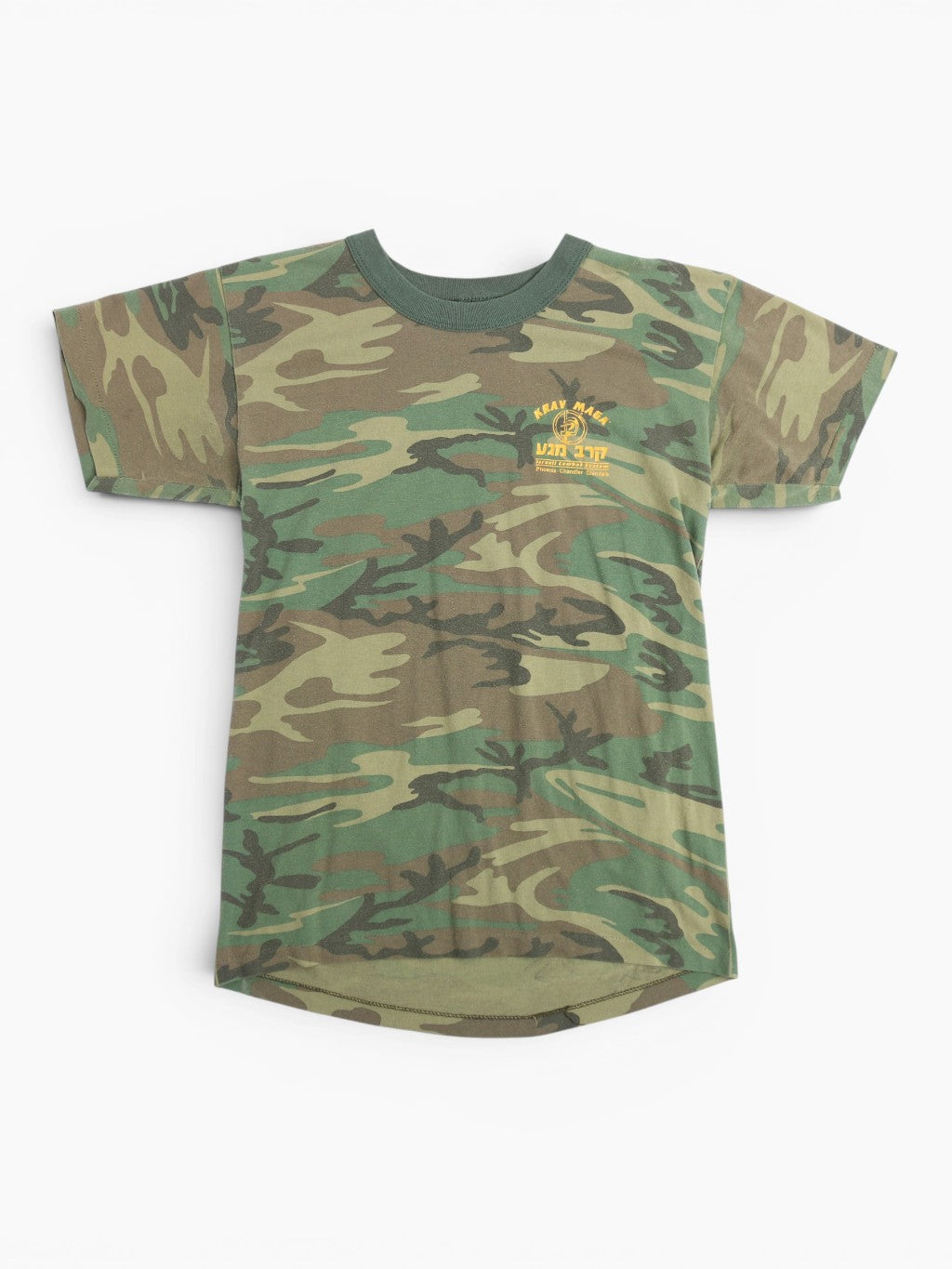 'Krav Maga' Woodland Camouflage T-shirt