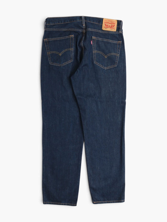 Vintage 550 Jeans - 34/32
