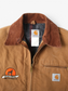Detroit Jacket - Hamilton Brown