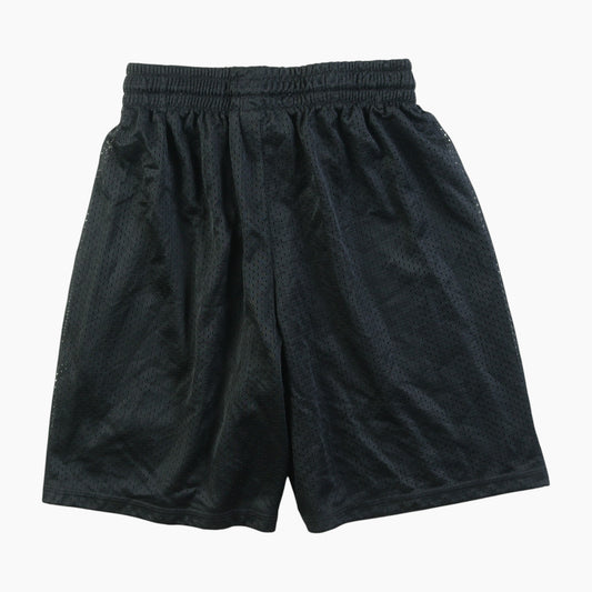 'SVMS' Basketball Shorts