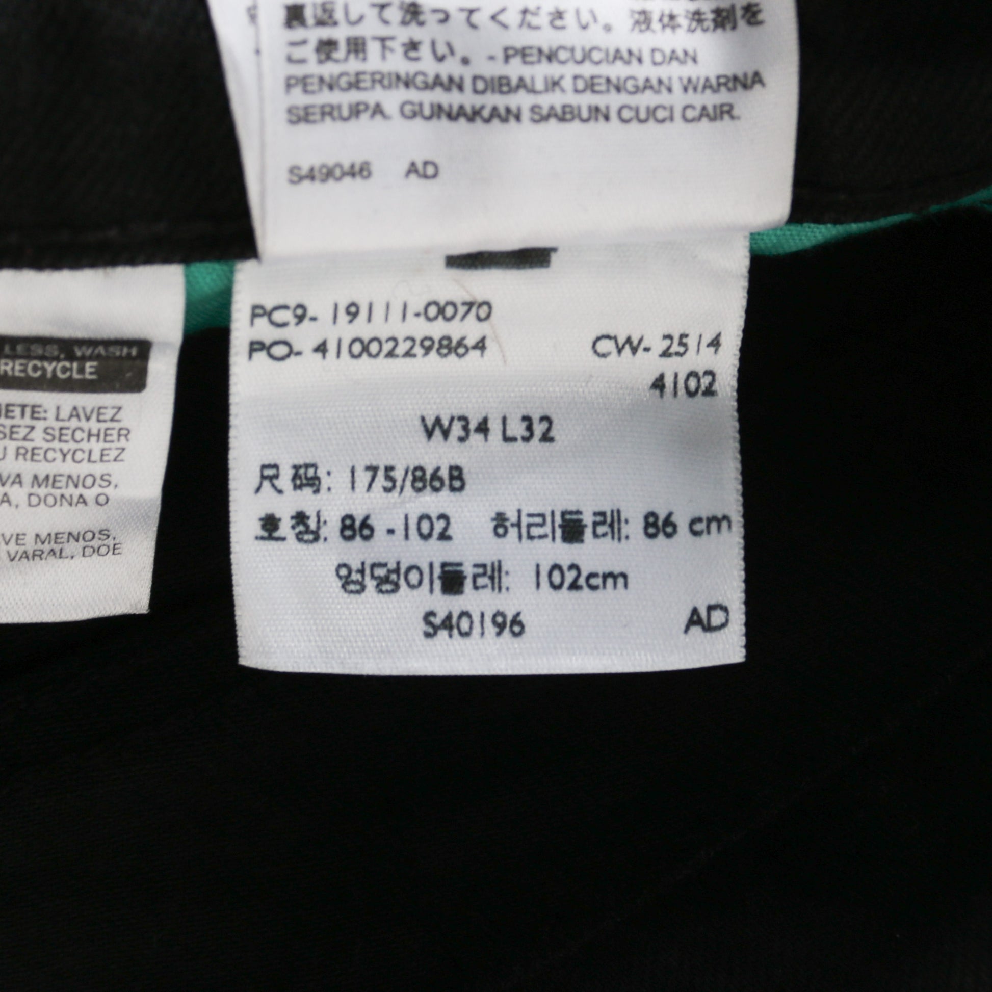 Vintage 511 Jeans - Black 34/32