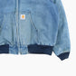Hooded Active Jacket - Blue