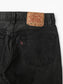 Vintage Made In USA 501 Jeans - 28/28