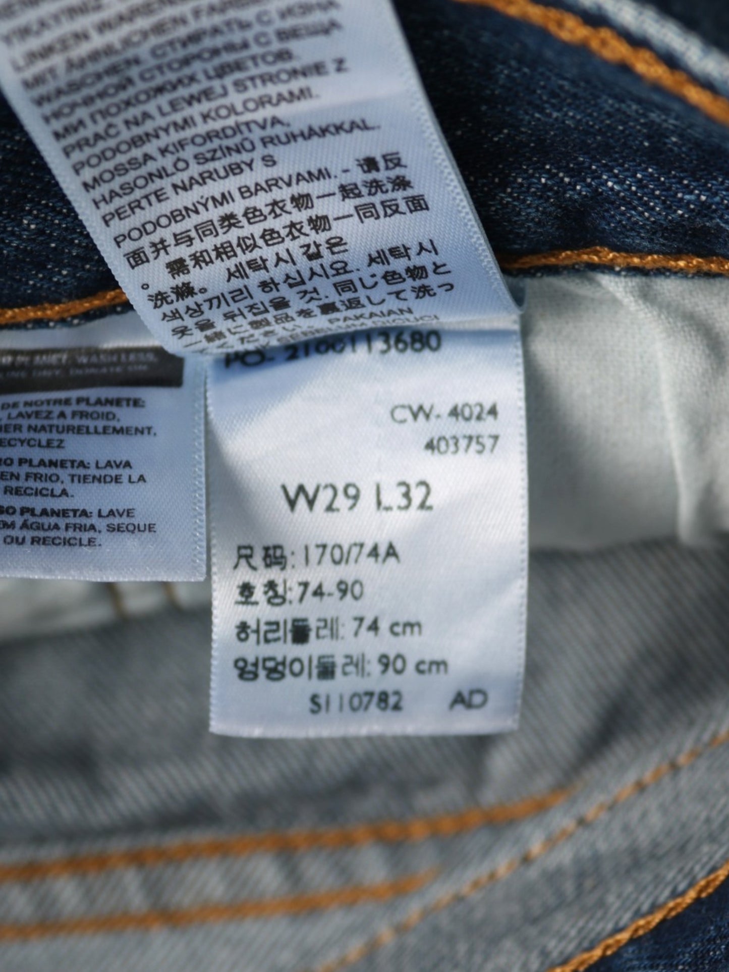 Levi '501' Jeans - 29/32