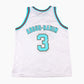 Vancouver Grizzlies NBA Jersey 'Abdur-Rahim'