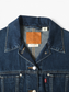 Vintage Denim Engineer Jacket