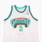 Vancouver Grizzlies NBA Jersey 'Abdur-Rahim'