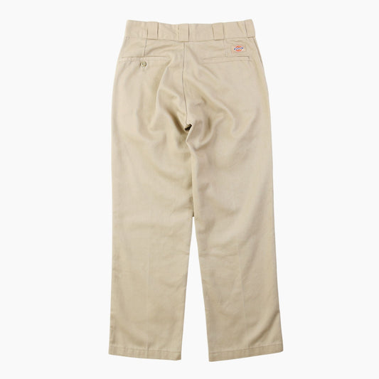 874 Work Trousers - Khaki - 29" 30" - American Madness