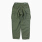 Vintage M65 Army Pants