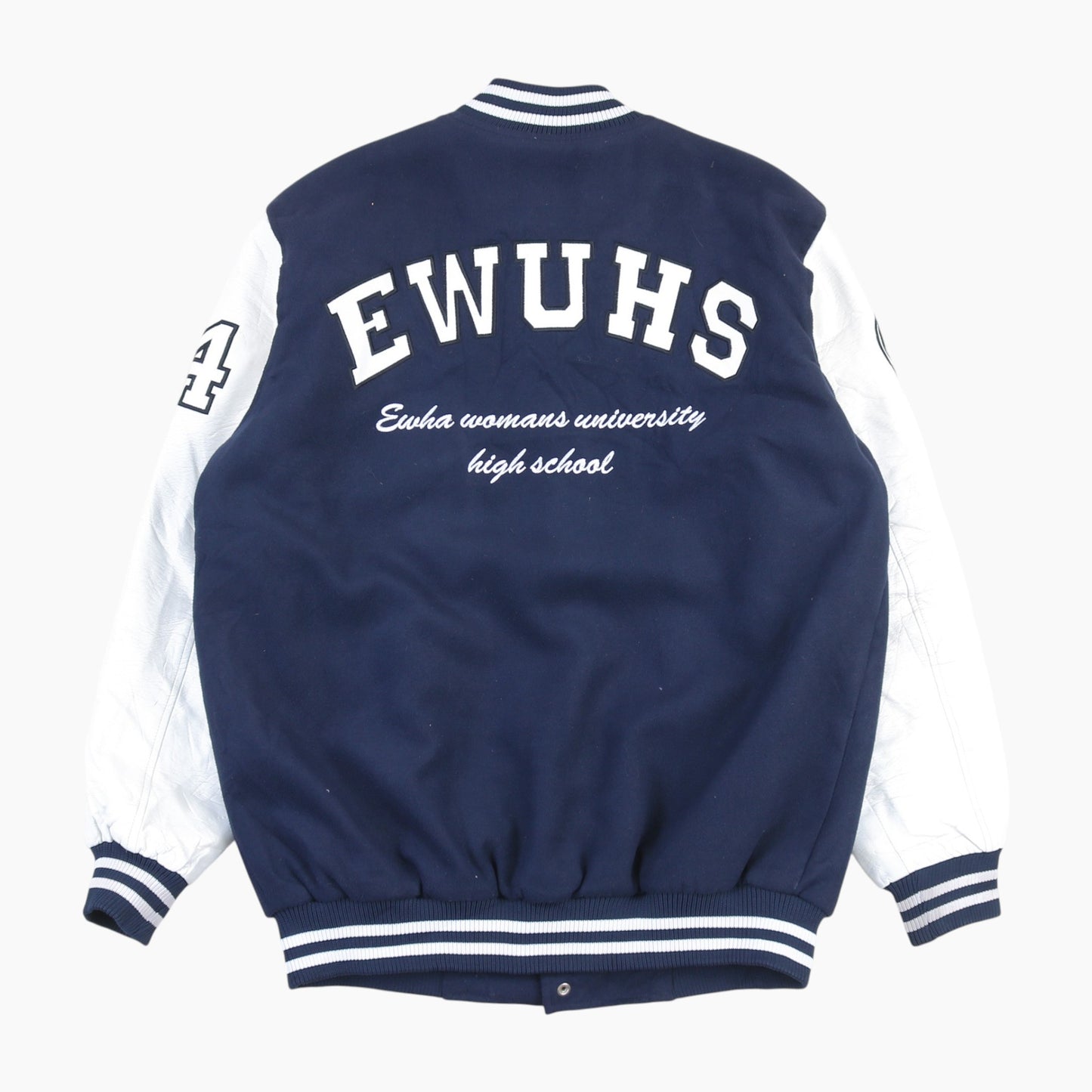 Vintage Varsity 'E' Bomber Jacket - Navy