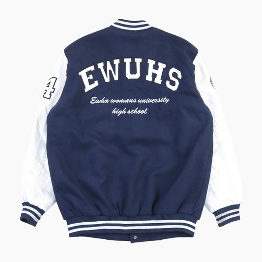 Vintage Varsity 'E' Bomber Jacket - Navy