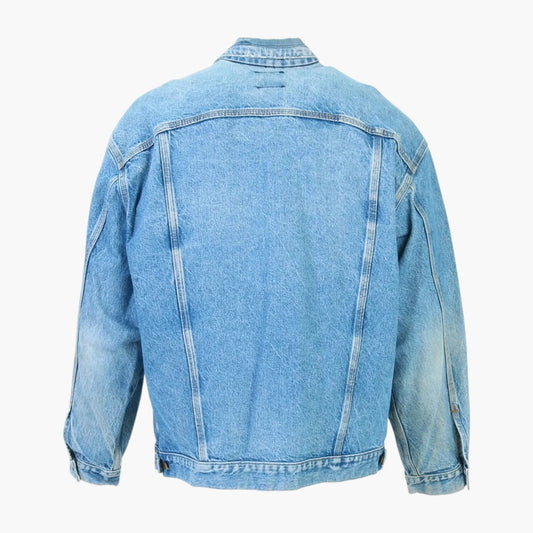 Trucker Jacket - Denim