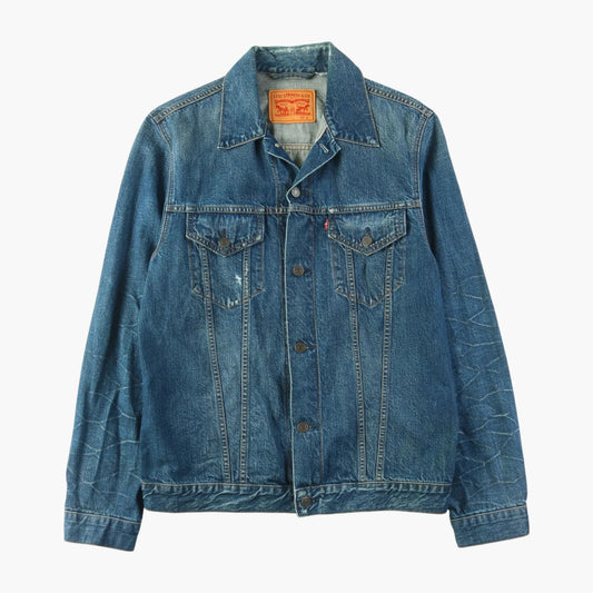 Vintage Denim Trucker Jacket