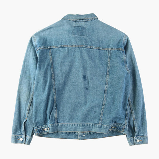 Vintage Denim Trucker Jacket