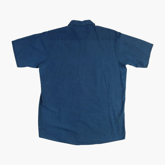 'Janitorial Inc' Vintage Garage Shirt