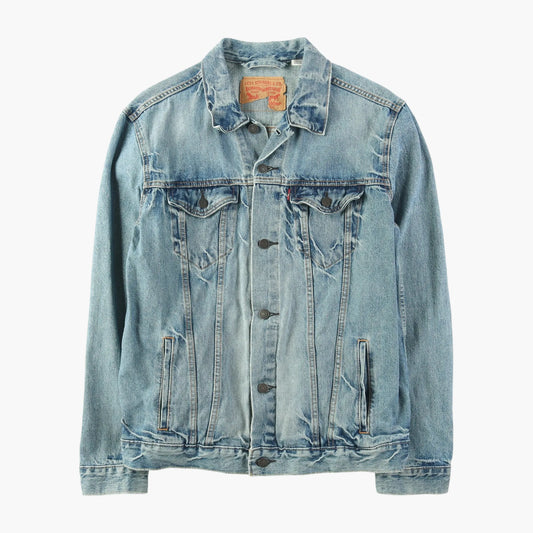 Vintage Denim Trucker Jacket