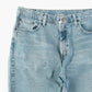 Denim Shorts - 36"