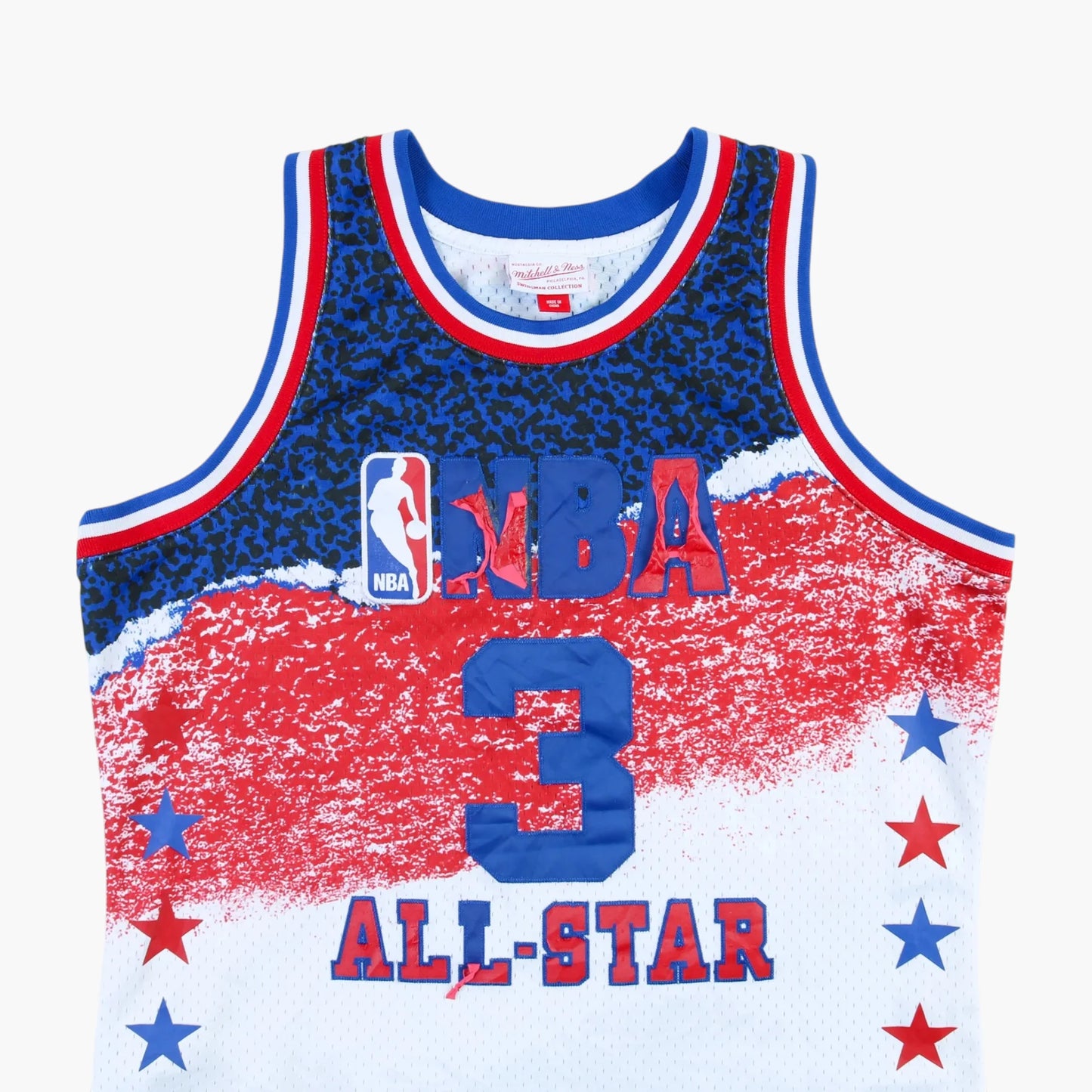 All Star NBA Jersey 'Iverson'
