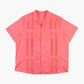 Vintage Cuban Guayabera Shirt