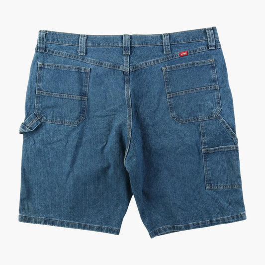Denim Shorts - 40"