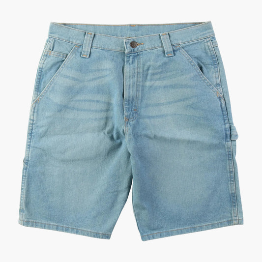 Denim Shorts - 32"