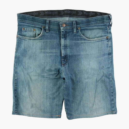 Denim Shorts - 36"