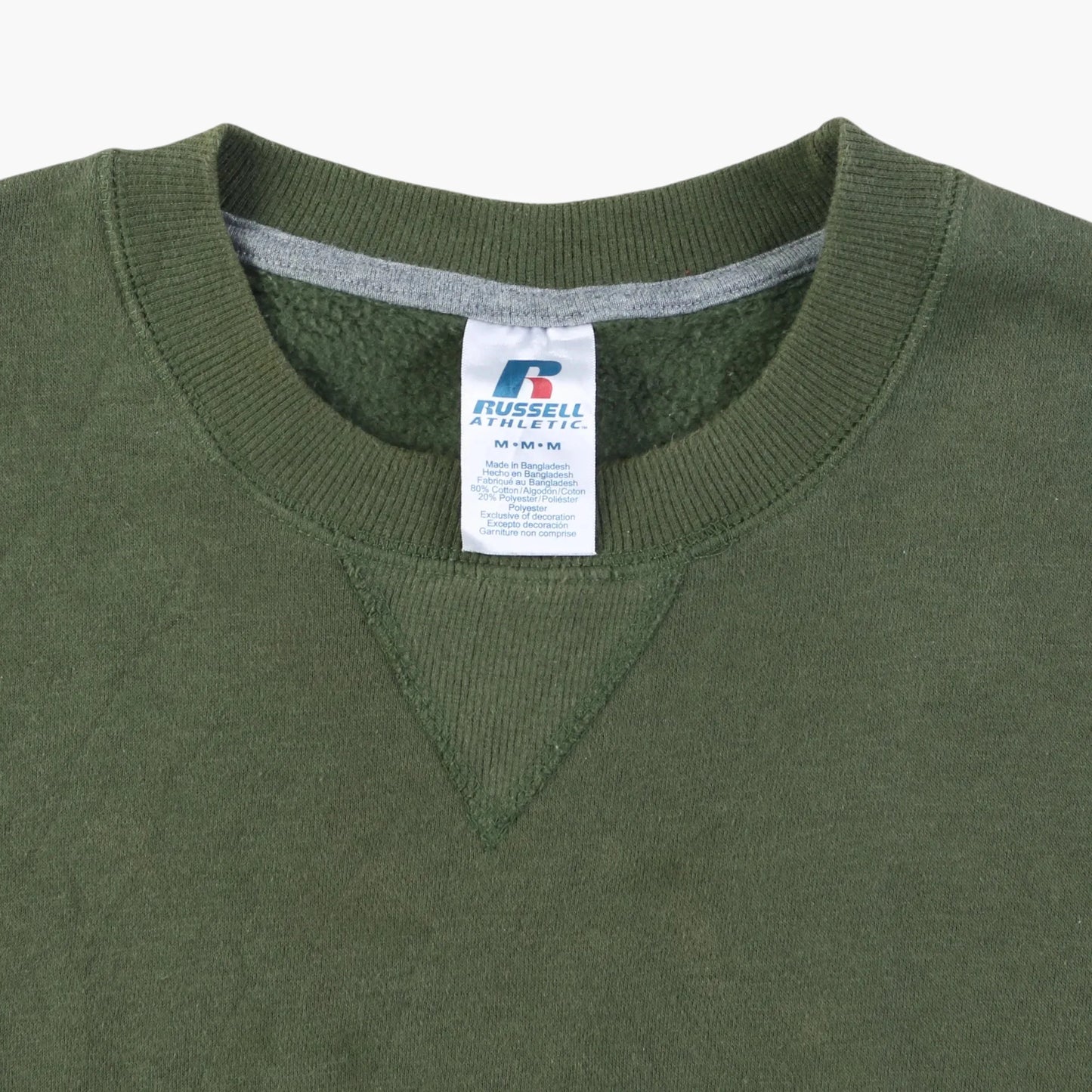 Sweatshirt - Green