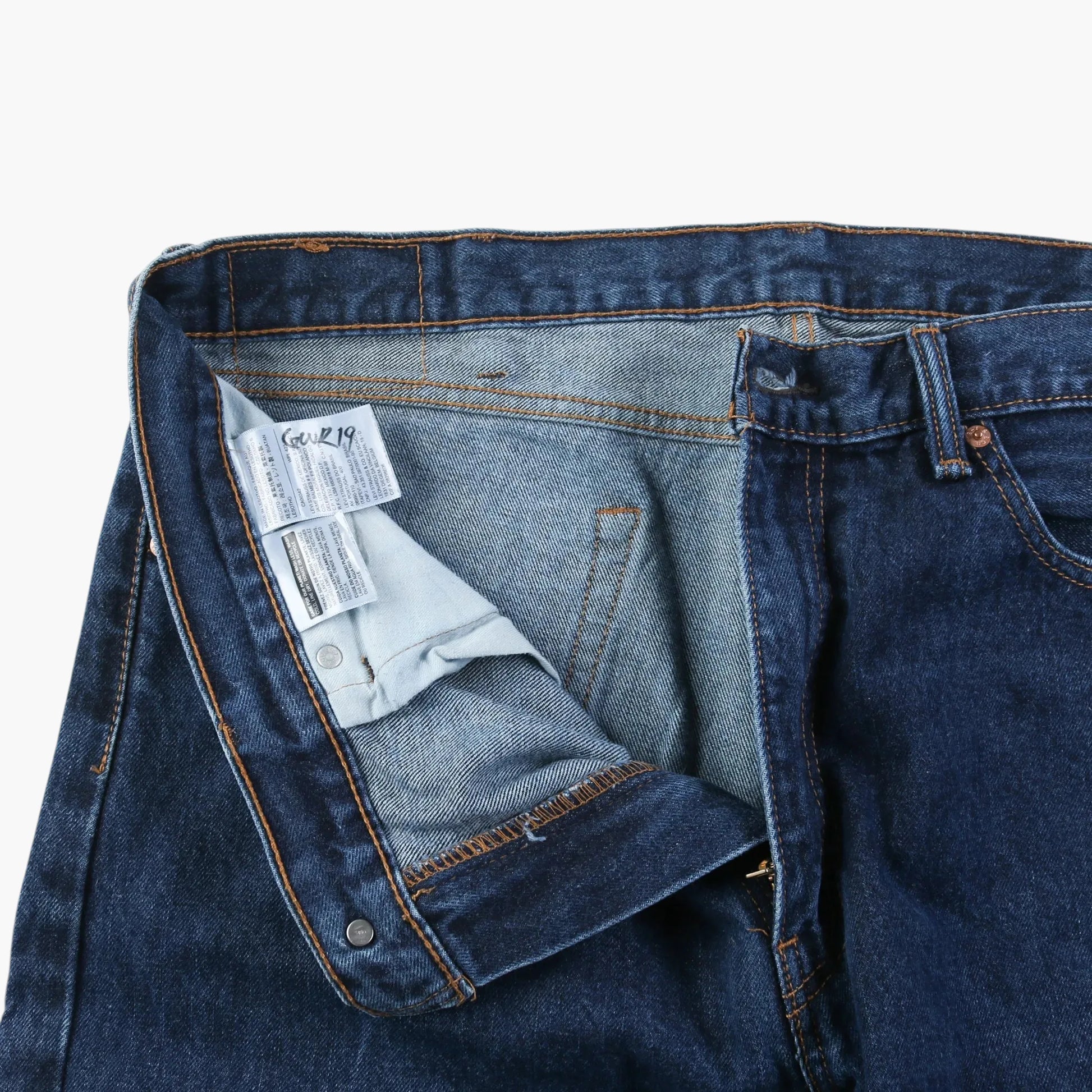 Vintage 505 Jeans - Blue