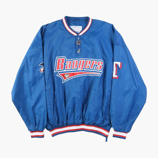 Vintage 'New York Rangers' Satin Bomber Jacket