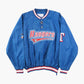 Vintage 'New York Rangers' Satin Bomber Jacket